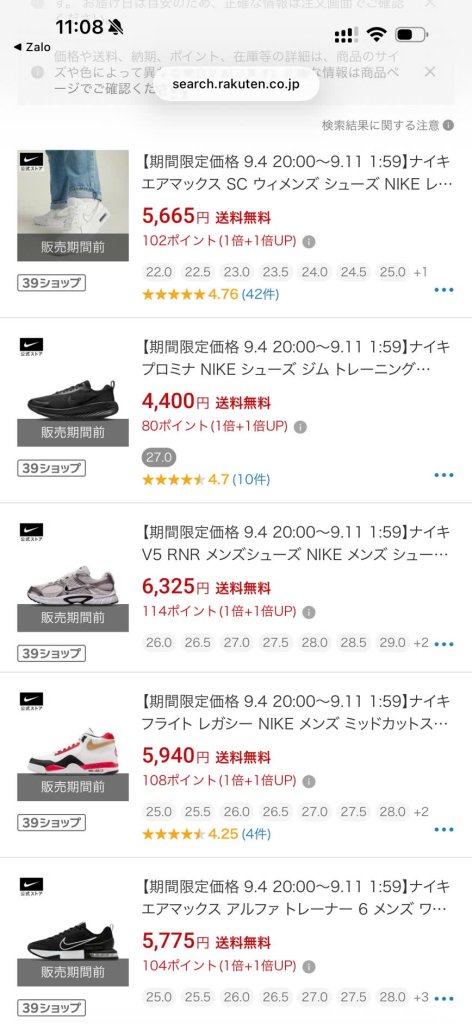 IMG_2870.jpeg
