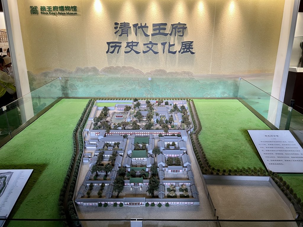 IMG_6966.jpeg