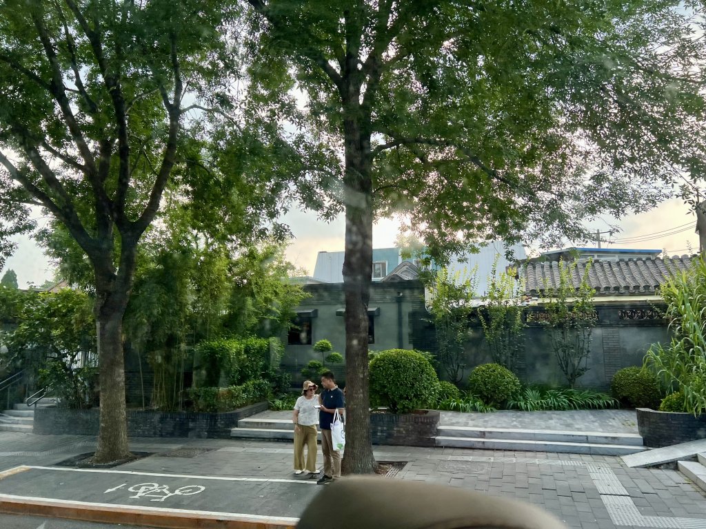 IMG_7108.jpeg