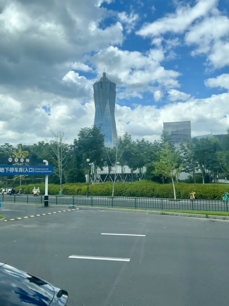 IMG_7303.jpeg