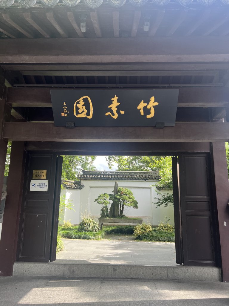 IMG_7325.jpeg
