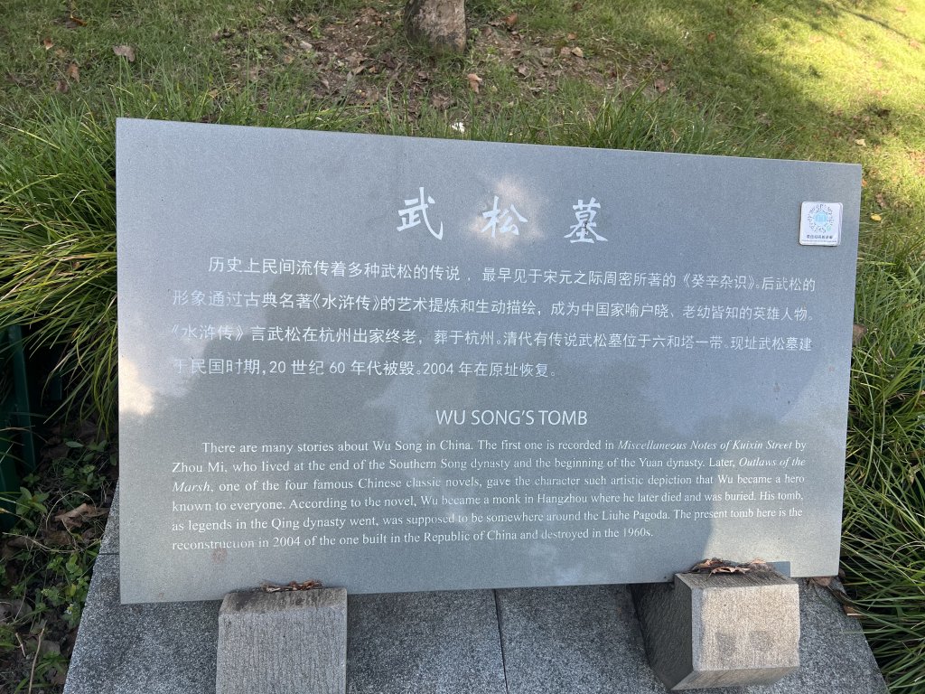 IMG_7359.jpeg