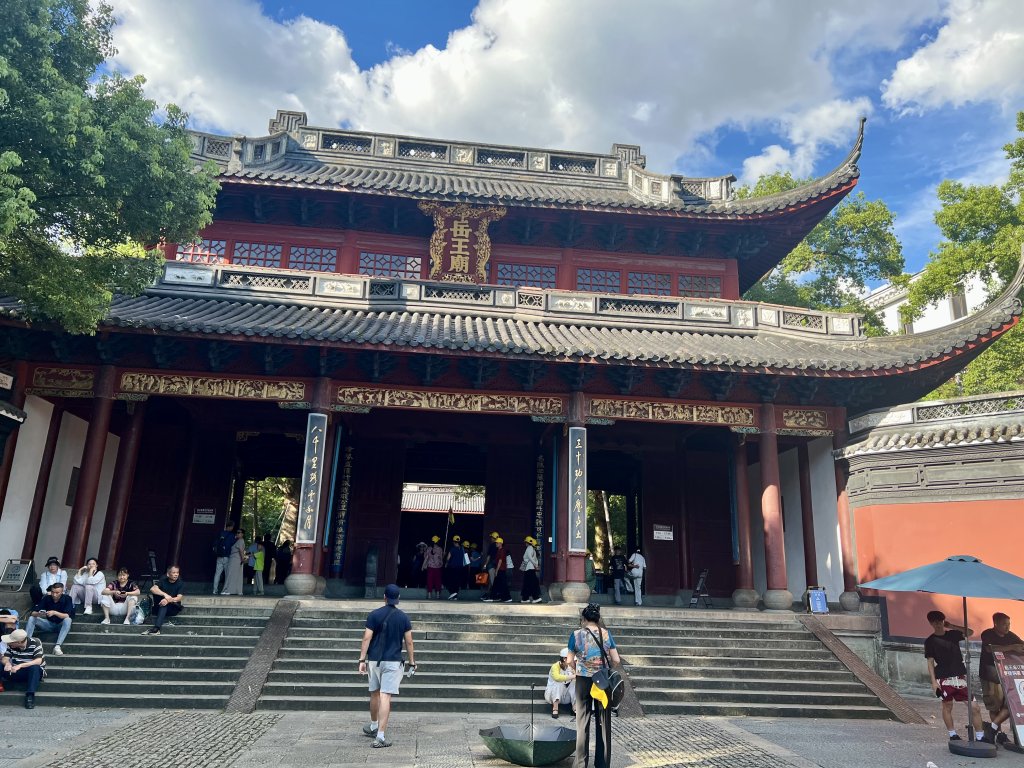 IMG_7372.jpeg