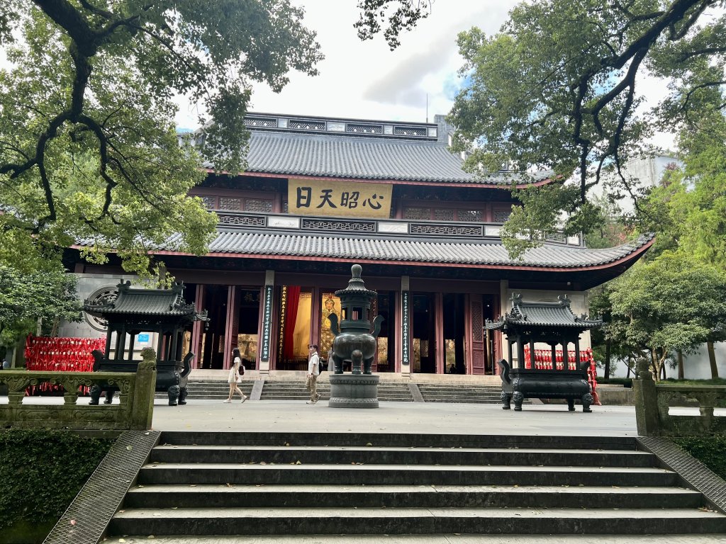 IMG_7377.jpeg