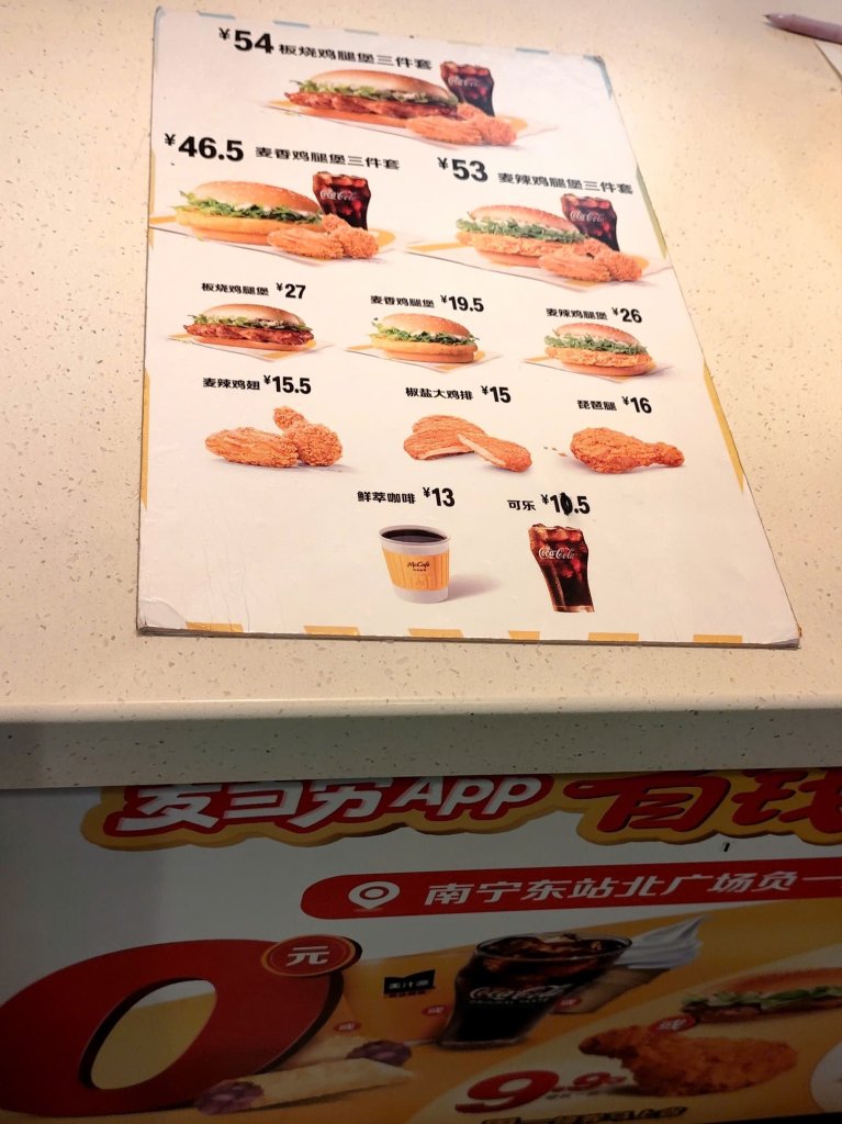 1000002806.jpg