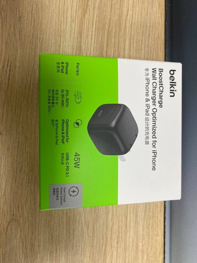 Belkin 45W-Den.jpg