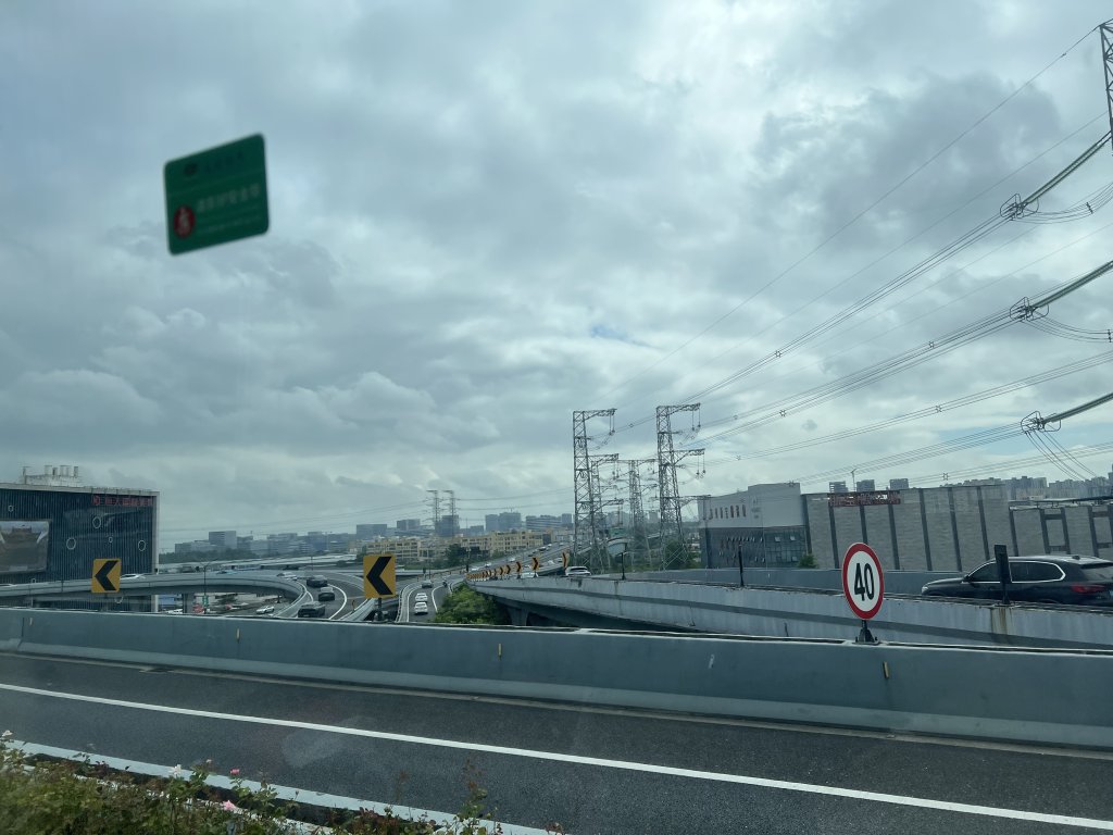 IMG_7603.jpeg