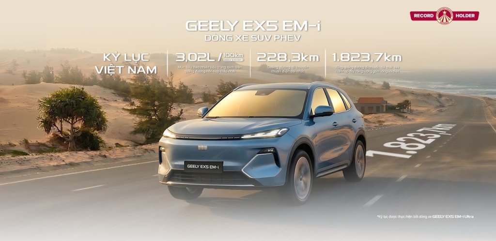 geely-ex5-emi.jpg