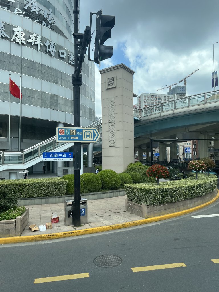 IMG_8060.jpeg