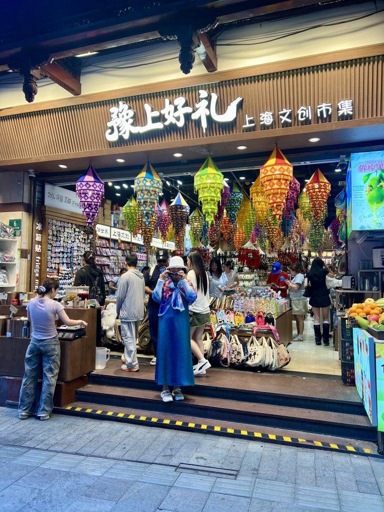 IMG_8205.jpeg