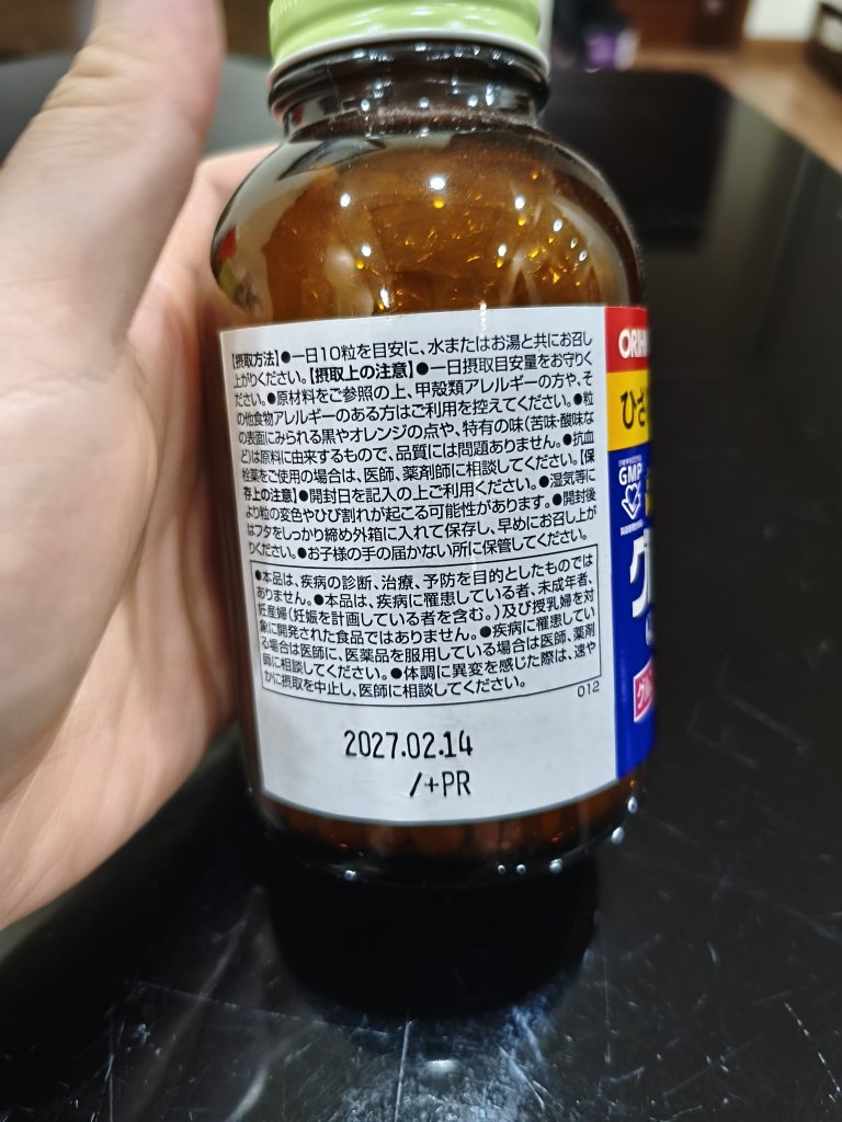 1789389959271.jpg