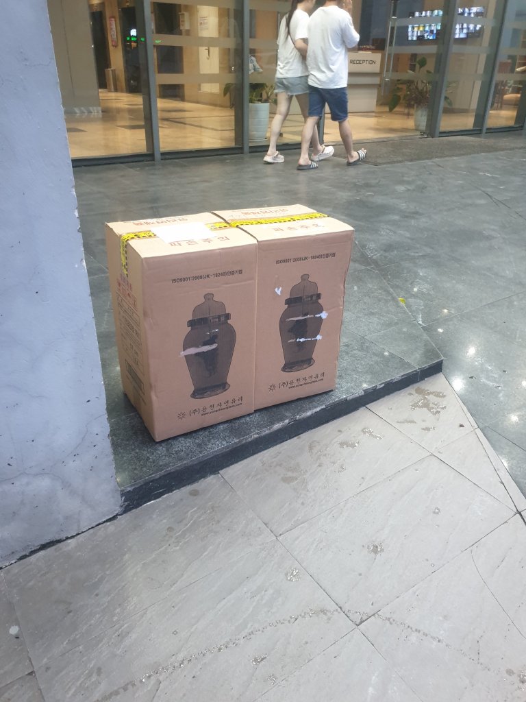 Bình ngâm rượu Hàn Quốc 3 lít.jpg