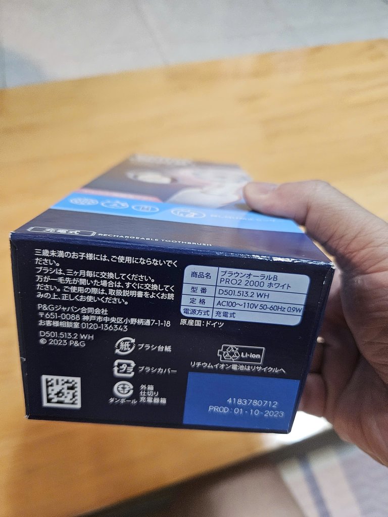 1783248814766_1937767472365271357_3162790961769760829_bf878d24a7433b766aa2cc5c02349c77.jpg