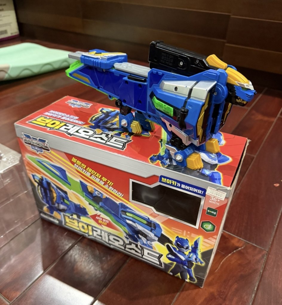 IMG_8984.jpeg