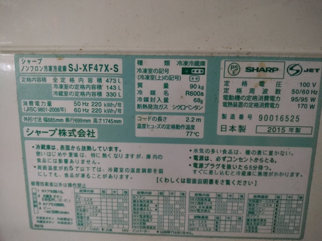 1000010773.jpg
