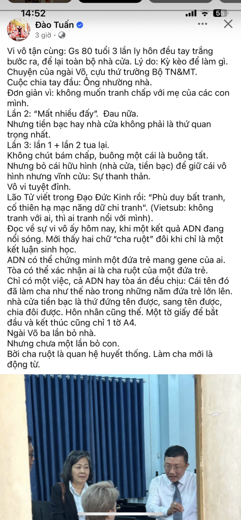 63B66640-8899-439F-86B4-3492752E7AC8.png
