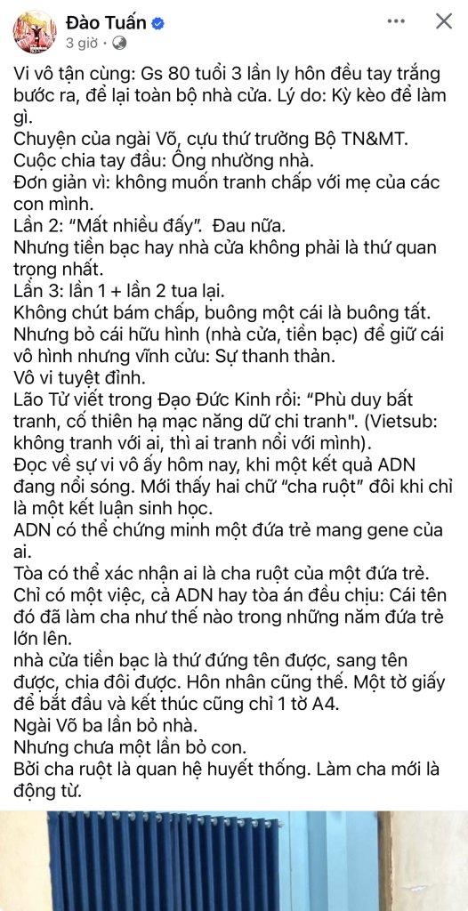 IMG_0141.jpeg