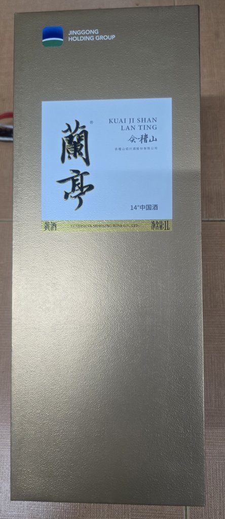 1000073861.jpg