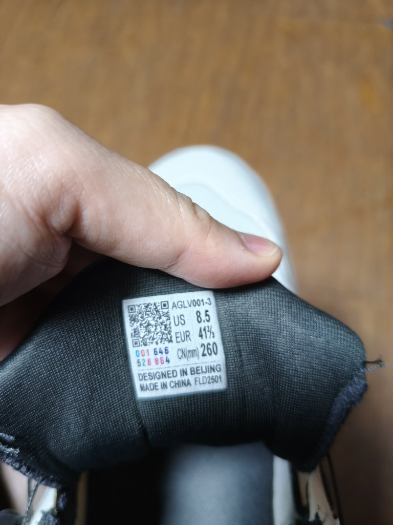 1790859366273.jpg
