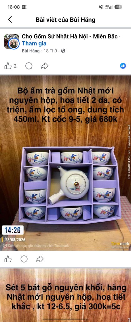 1000020950.jpg