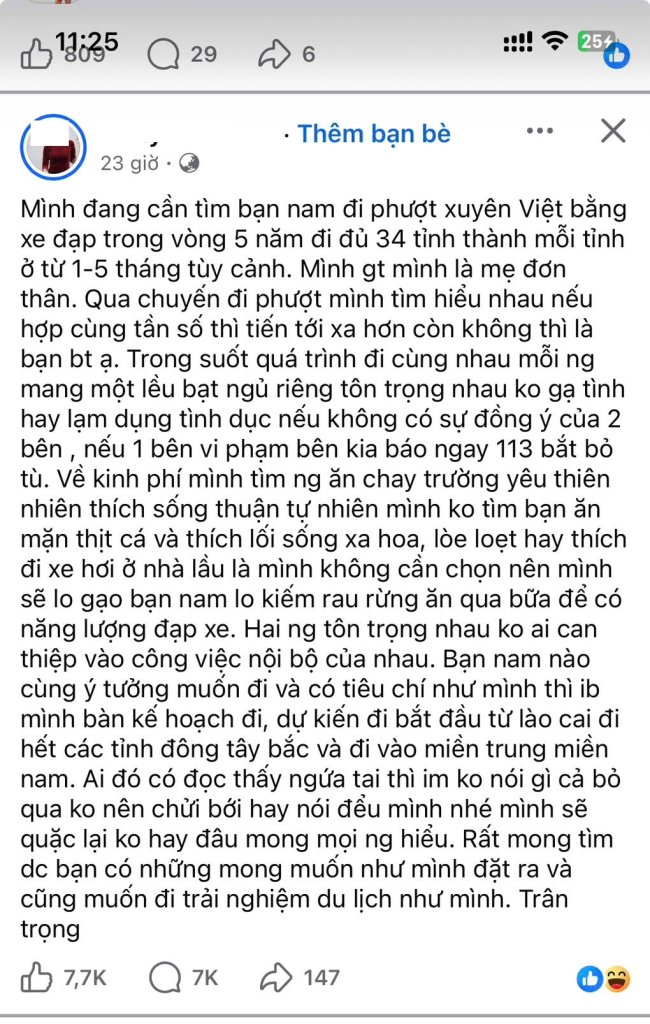 c082cb2a-b2c0-41b6-b7c6-4b94a04e3cc2.jpg