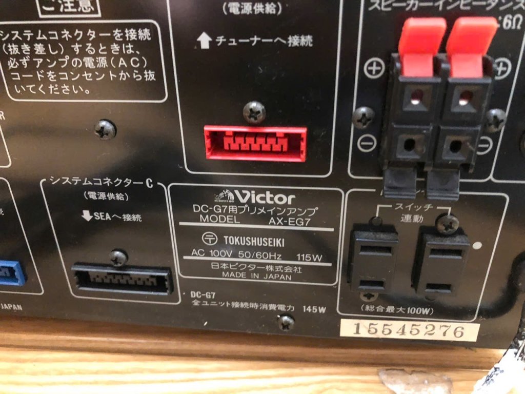 IMG_9061.jpeg