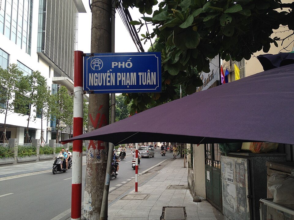 Phố_Nguyễn_Phạm_Tuân,_Hà_Nội_001.JPG