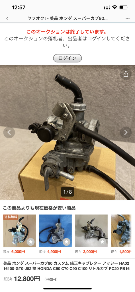 IMG_9413.png