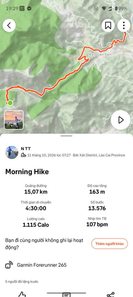 Garmin len.jpg
