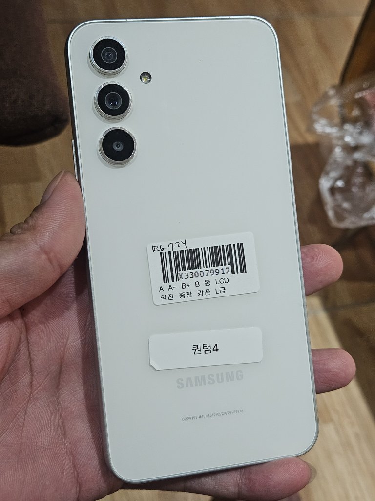 38651.jpg