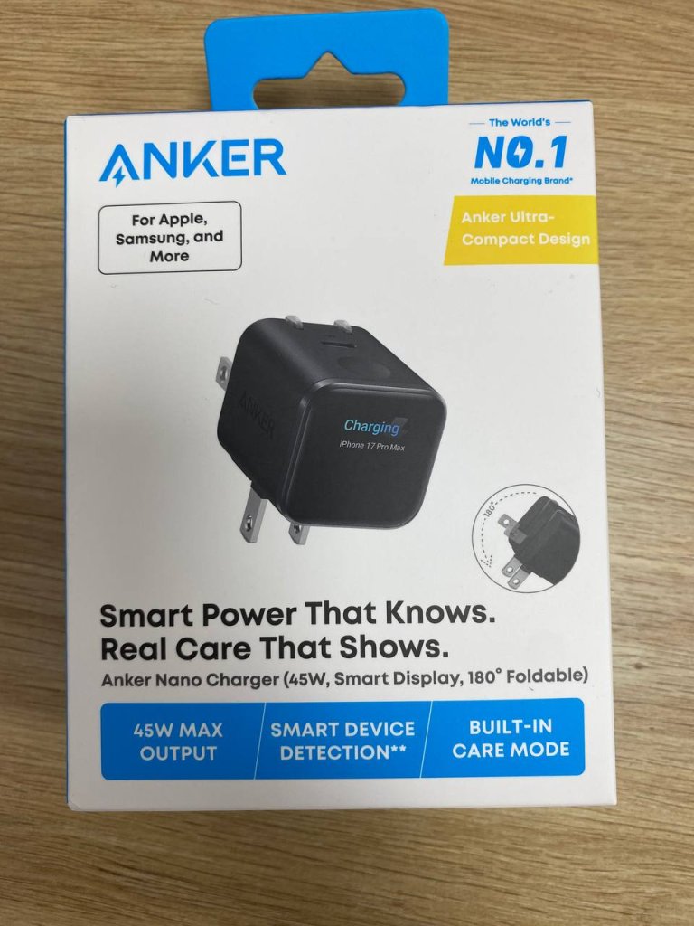 Anker Nano 45W.jpg