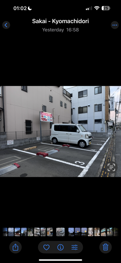 IMG_0791.png