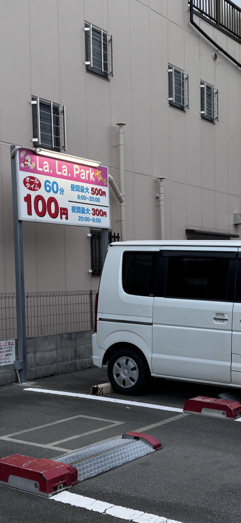 IMG_0790.png