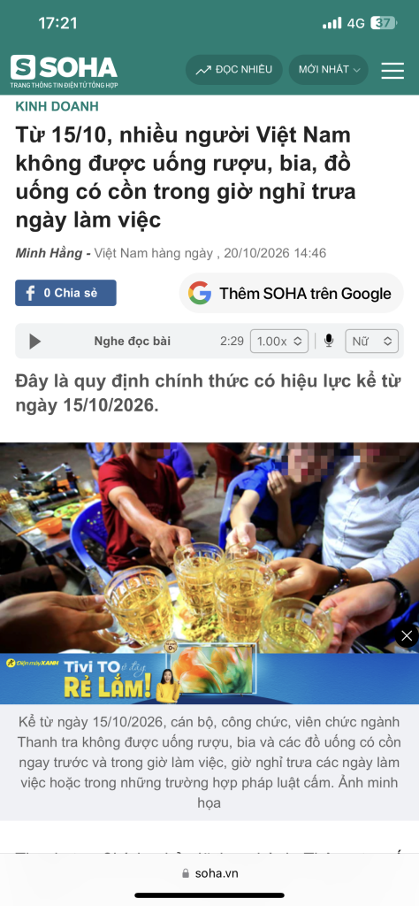 027AA5F9-1E6C-40EF-9F8C-1BFB2EF75A23.png