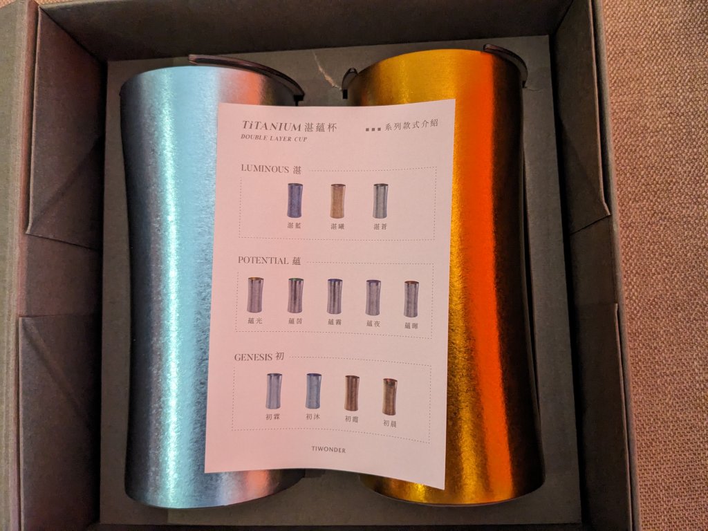 1000000538.jpg