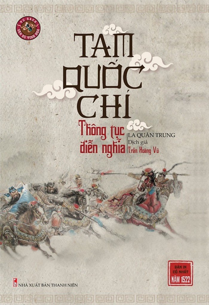 tam-quoc-chi-thong-tuc-dien-nghia-la-quan-trung-&-tran-hoang-vu-(dich).jpg