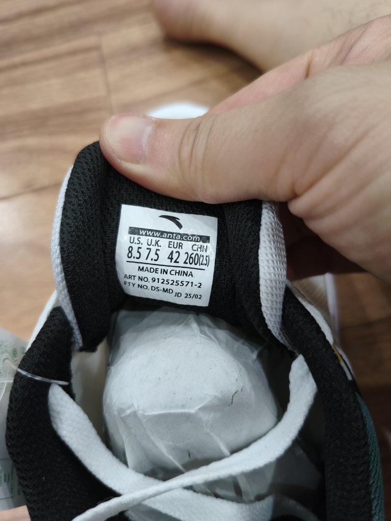 1792731254237.jpg