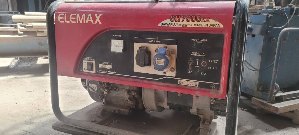 Elemax 5.jpg