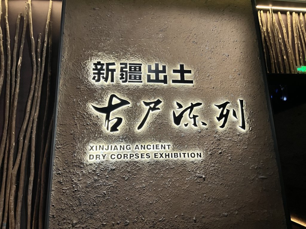 IMG_1697.jpeg