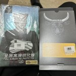 IMG_2189.jpeg