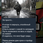 Screenshot_20250317-081330.png