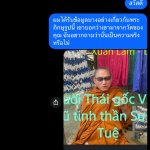 IMG_7918.jpeg