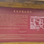 20250329_093443.jpg