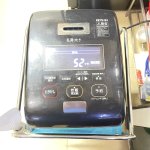 IMG_4599.jpeg