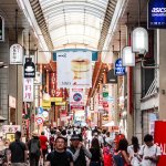 osaka-shinsaibashi-retouched-1-of-11.jpg