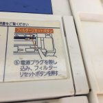 D872CBDA-9900-4937-982E-1EE698438C19.jpeg