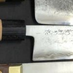 knife 16-55.jpg