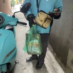 IMG_3915.jpeg