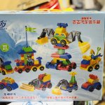 IMG_1627.jpeg