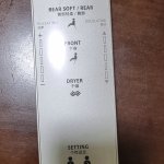 1000020382.jpg